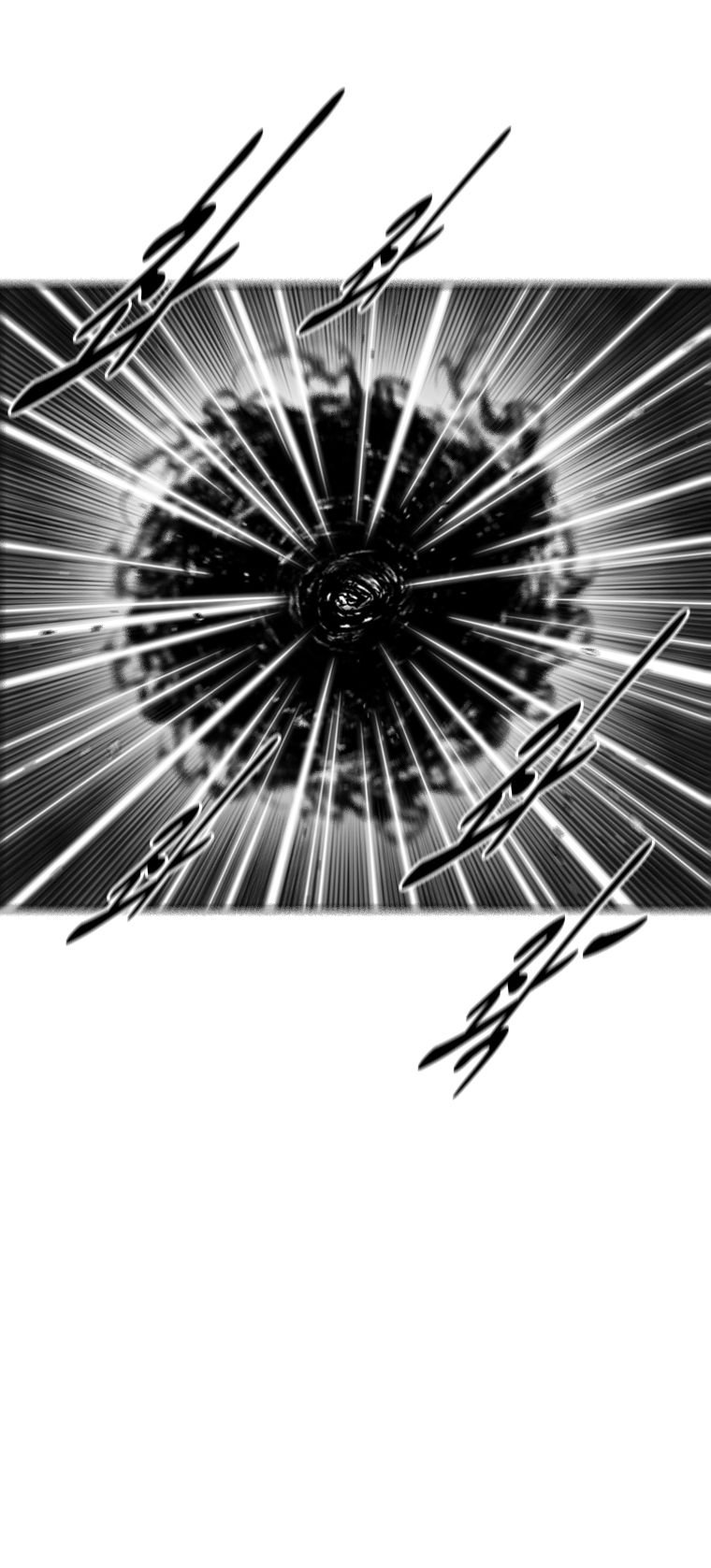 Page 14 of Chapter 383