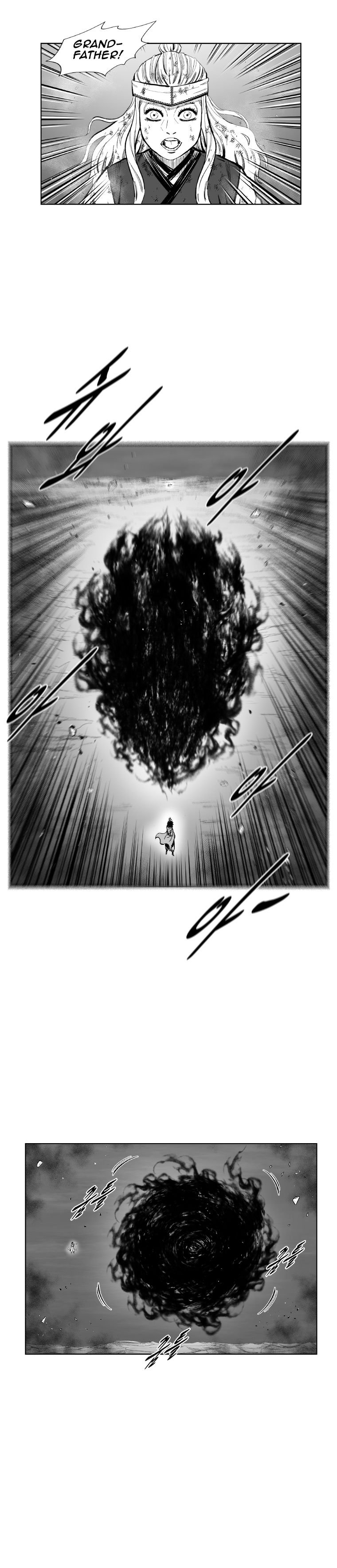 Page 18 of Chapter 383