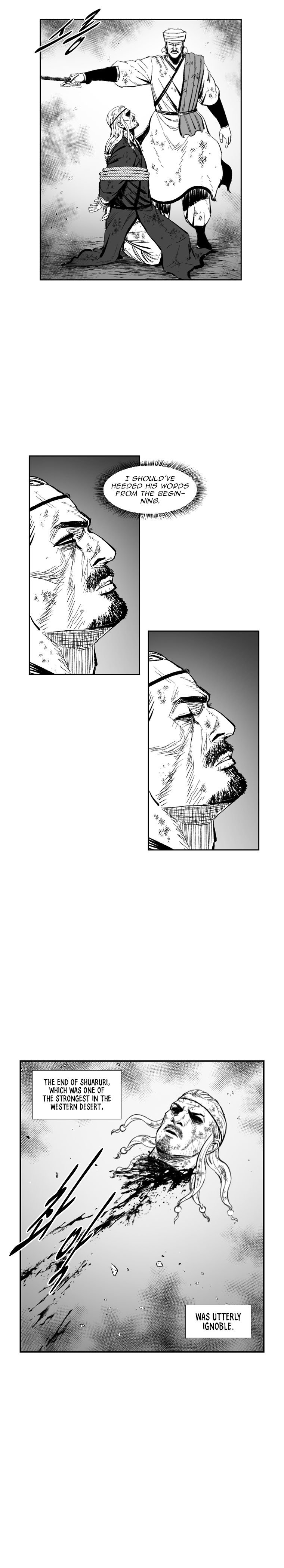 Page 22 of Chapter 383