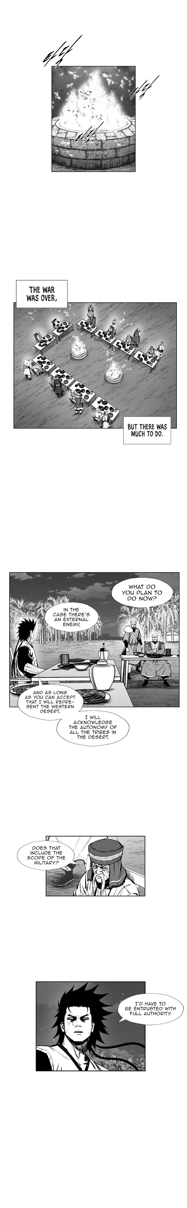 Page 3 of Chapter 384
