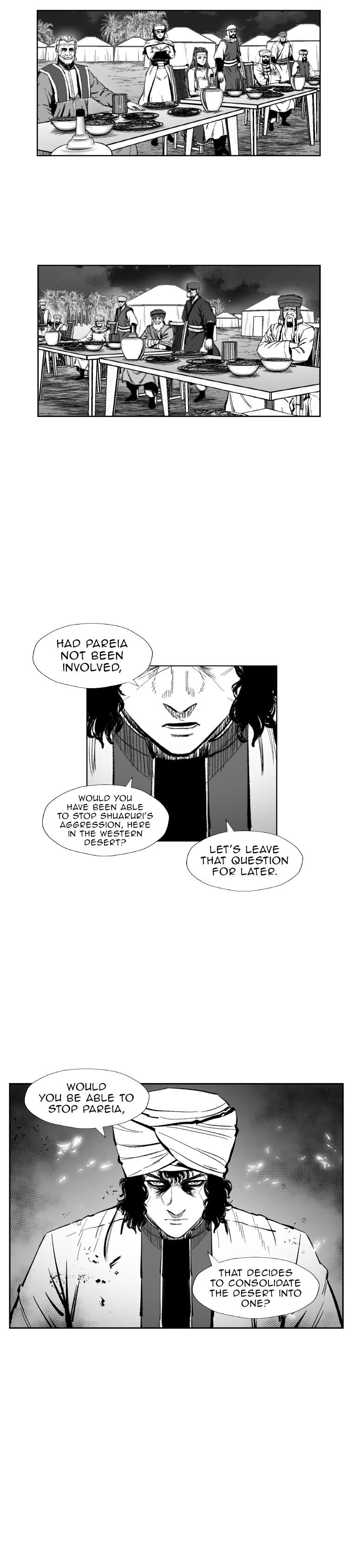 Page 6 of Chapter 384