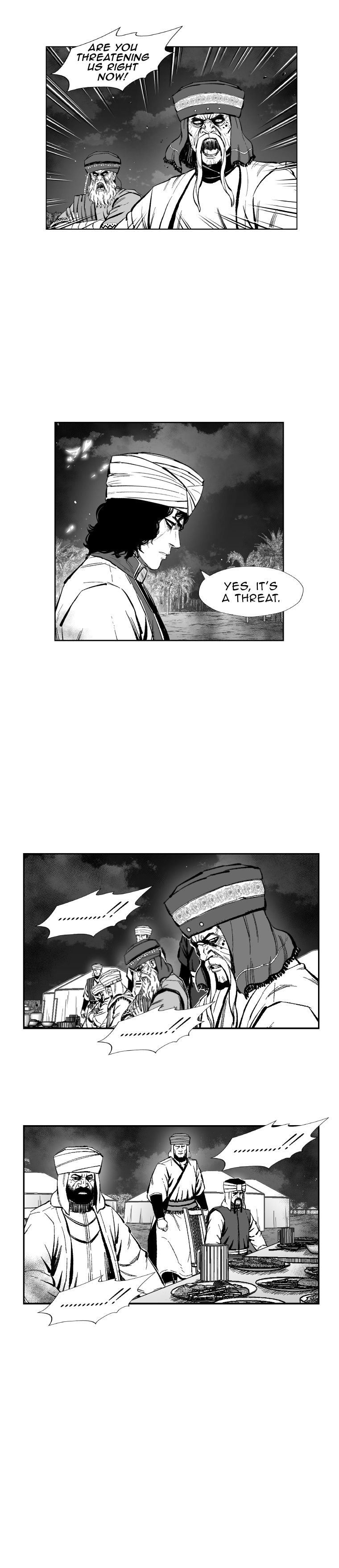 Page 7 of Chapter 384