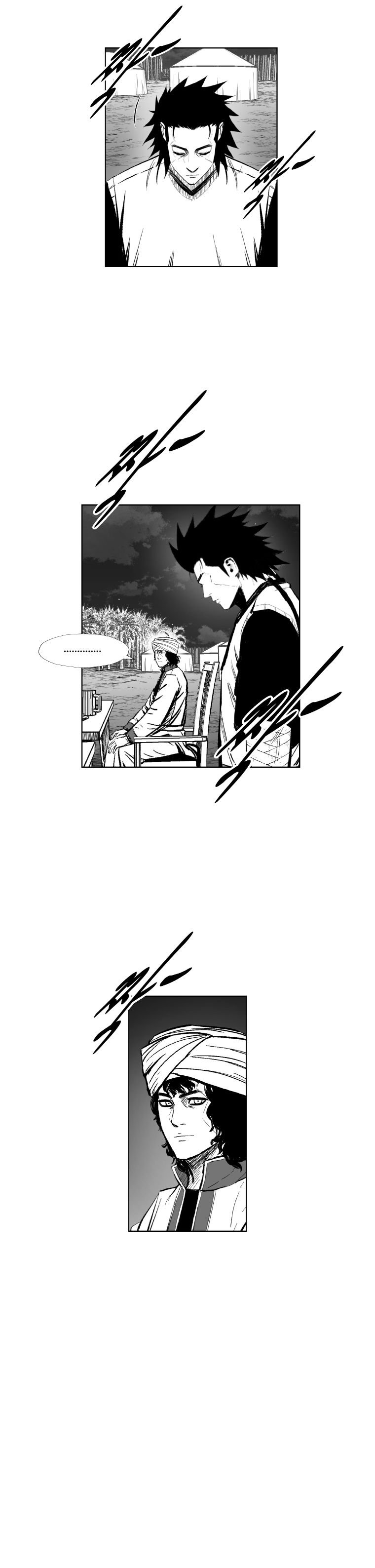Page 14 of Chapter 384