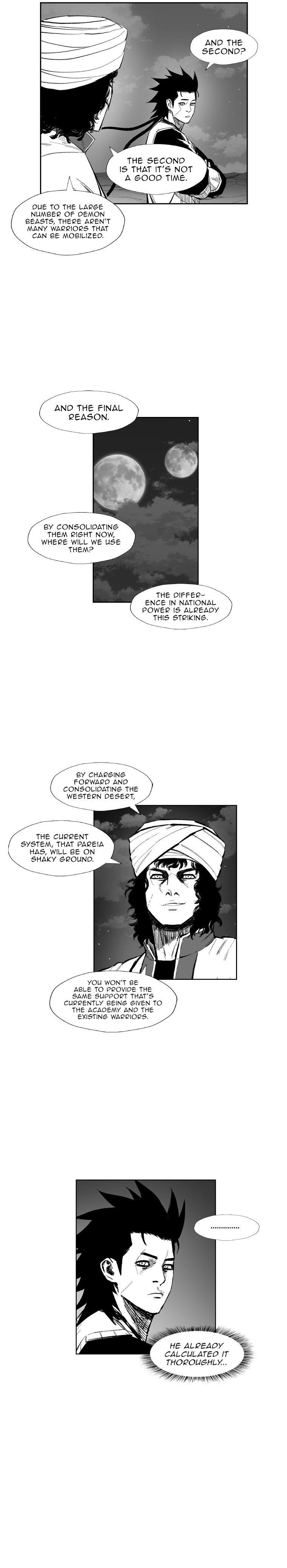 Page 16 of Chapter 384