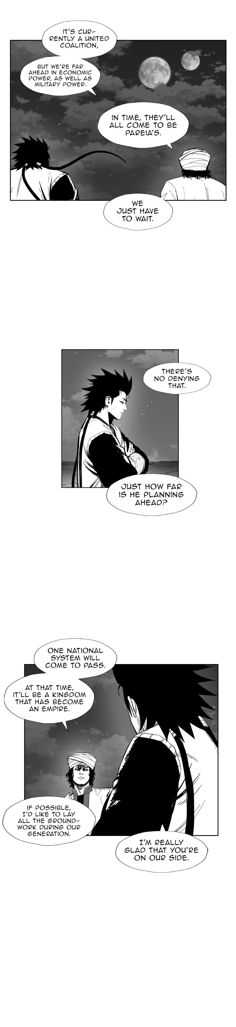 Page 17 of Chapter 384