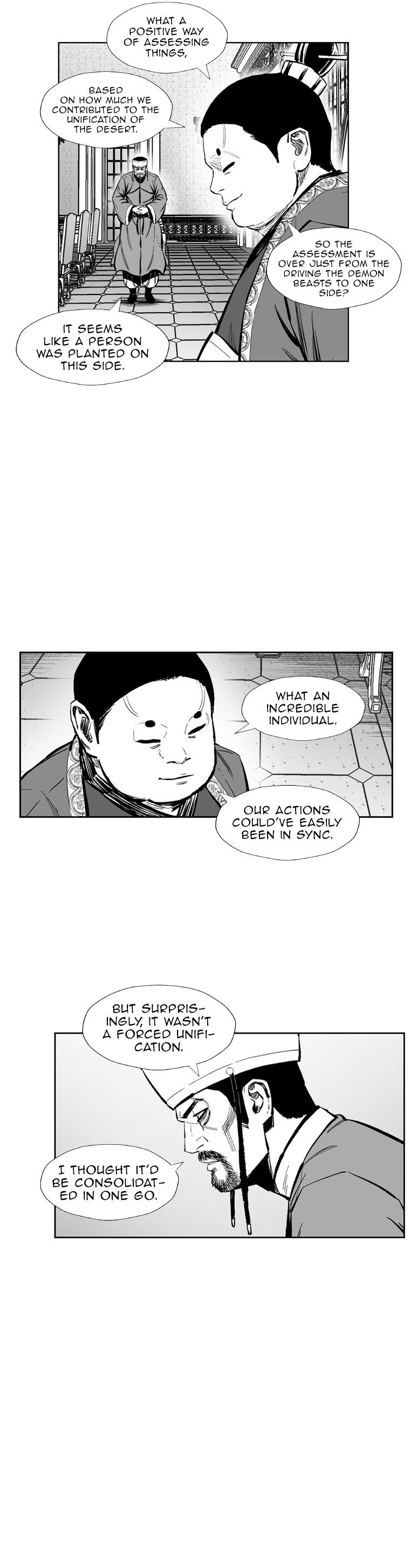 Page 12 of Chapter 387