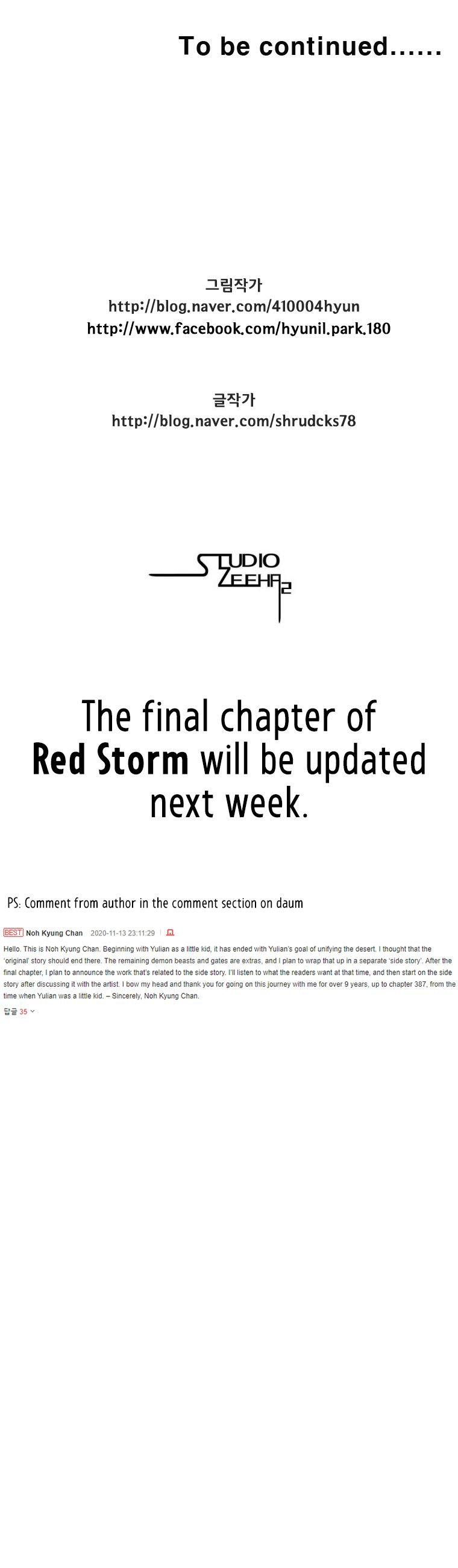 Page 26 of Chapter 387