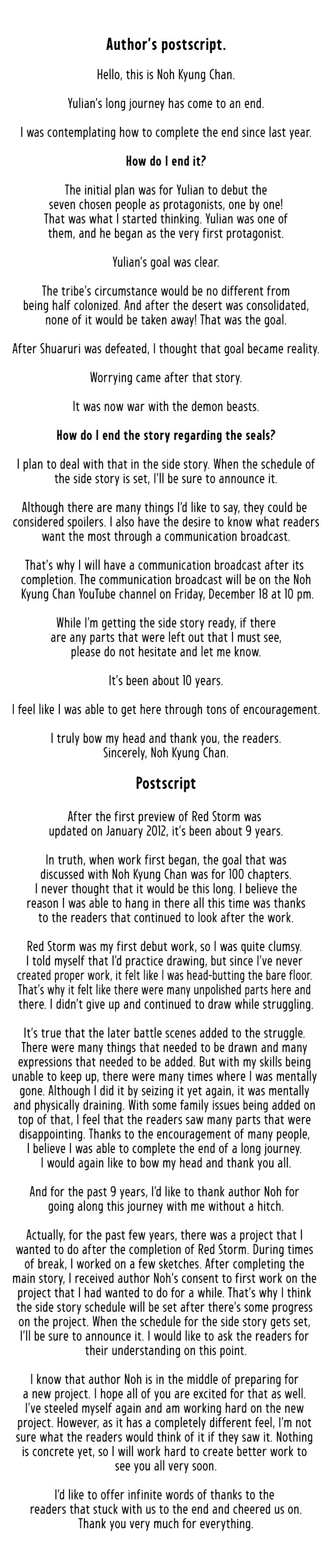 Page 2 of Chapter 388.5