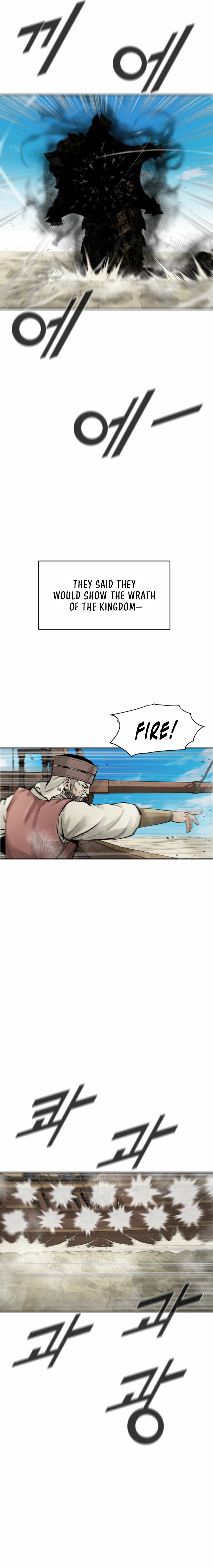 Page 17 of Chapter 414