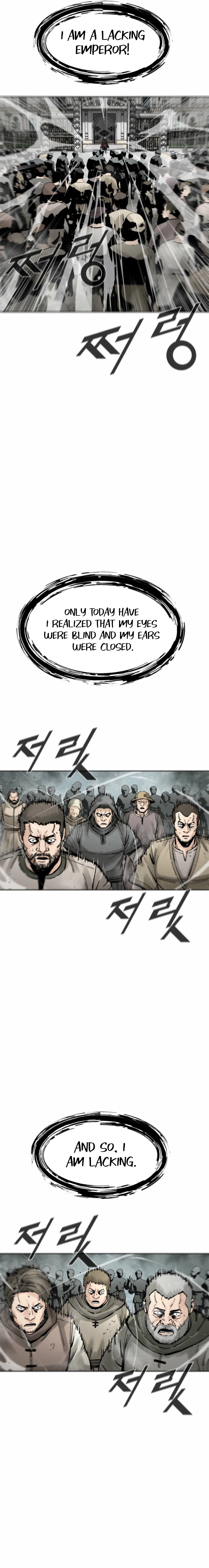 Page 16 of Chapter 415