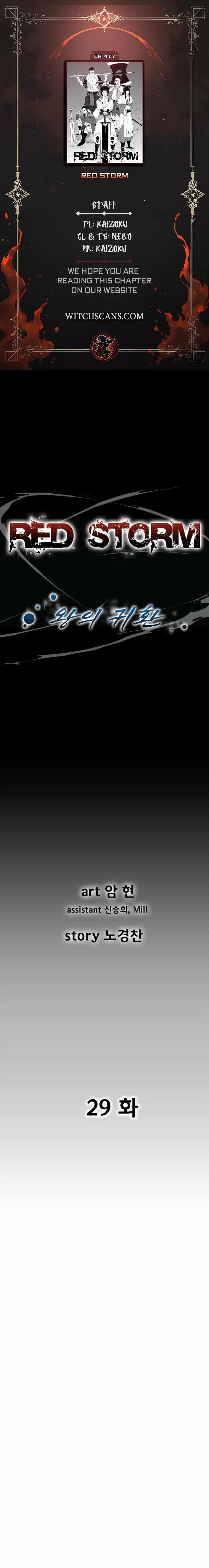 Page 1 of Chapter 417