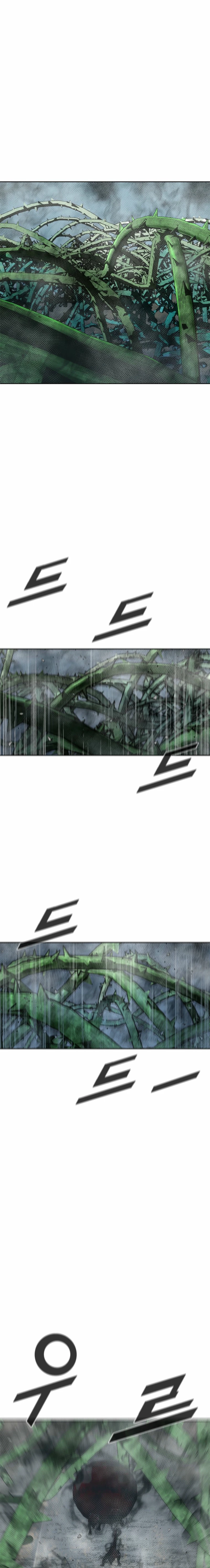 Page 2 of Chapter 417