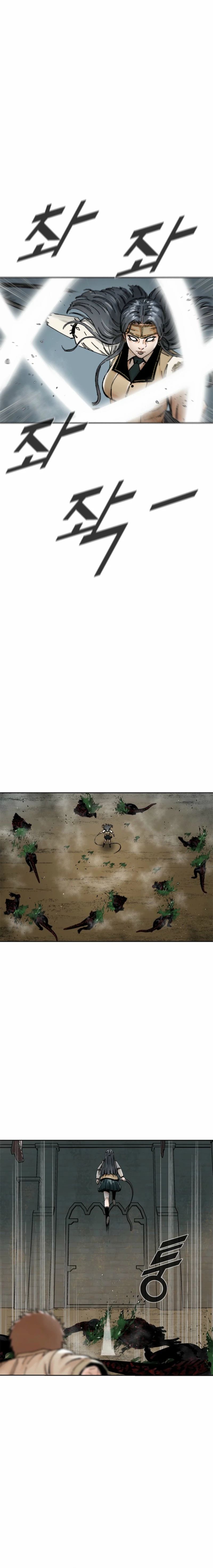 Page 15 of Chapter 417