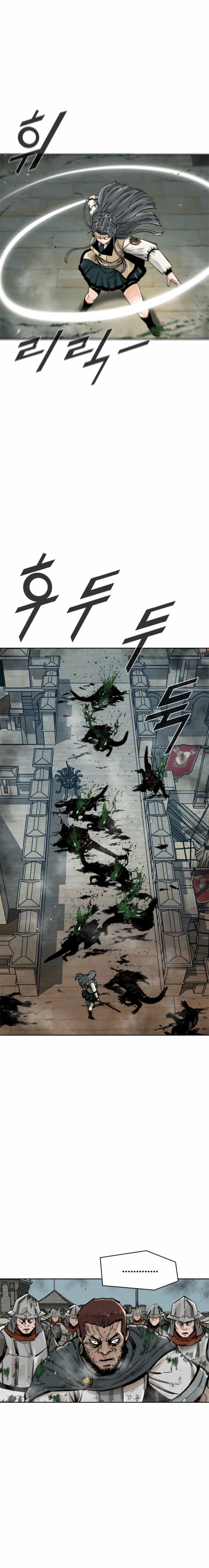 Page 20 of Chapter 417