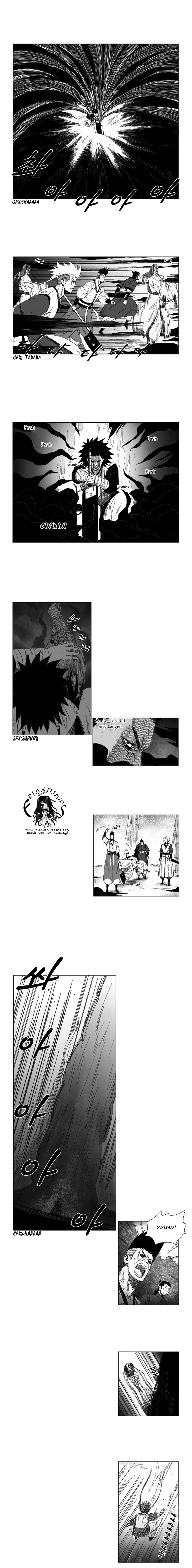 Page 6 of Chapter 42