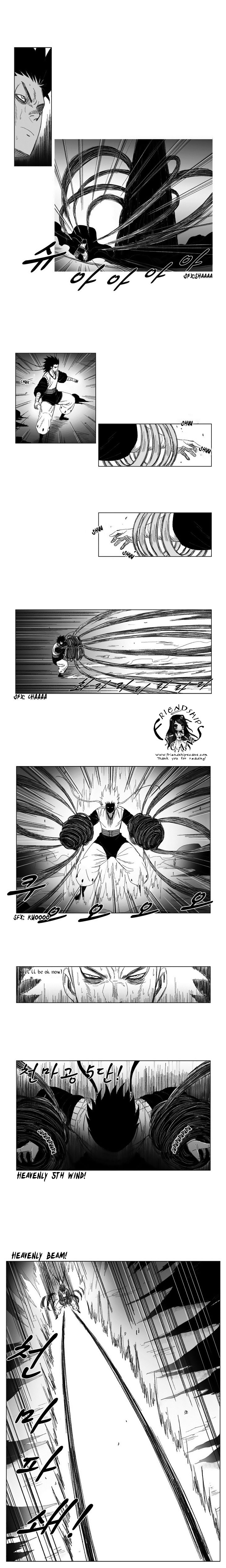 Page 7 of Chapter 42