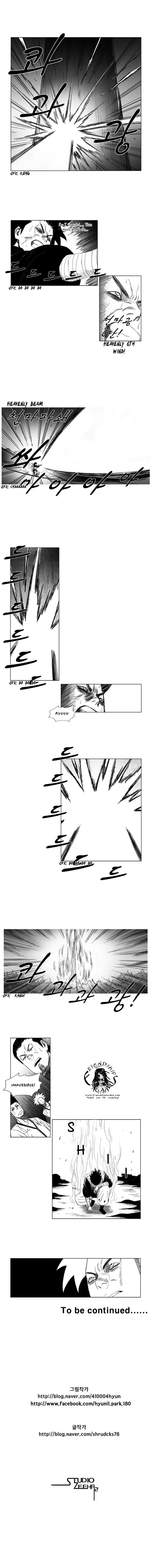 Page 8 of Chapter 42
