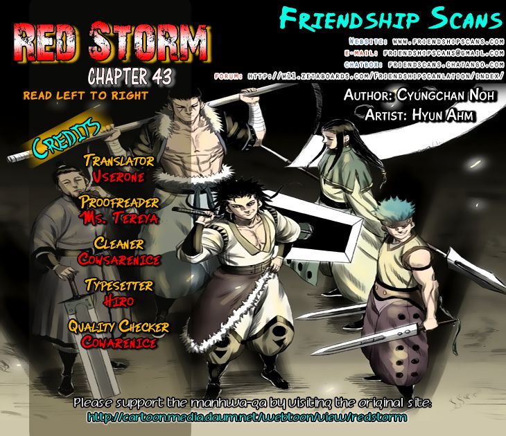 Page 1 of Chapter 43