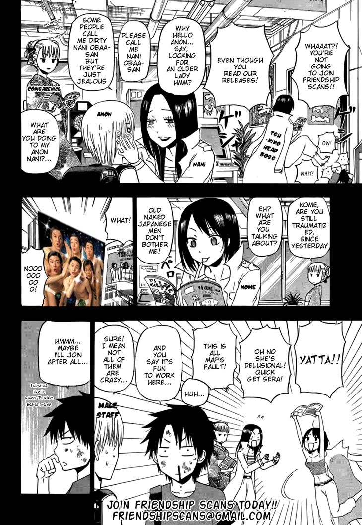 Page 7 of Chapter 43