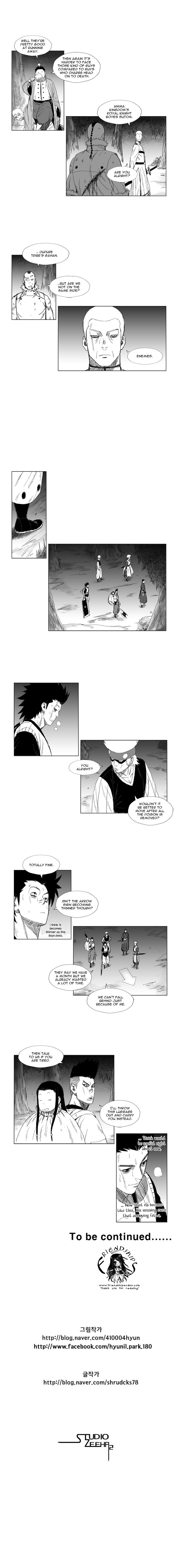 Page 8 of Chapter 44