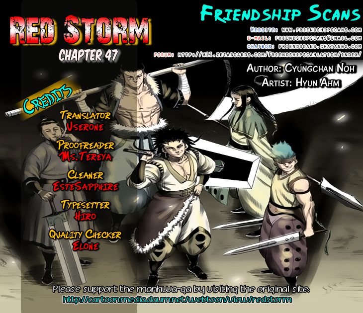 Page 1 of Chapter 47