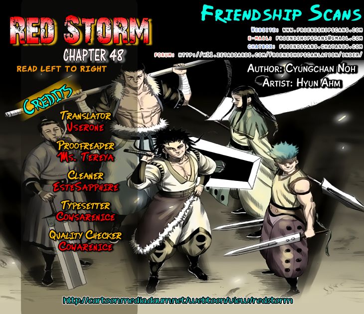 Page 1 of Chapter 48