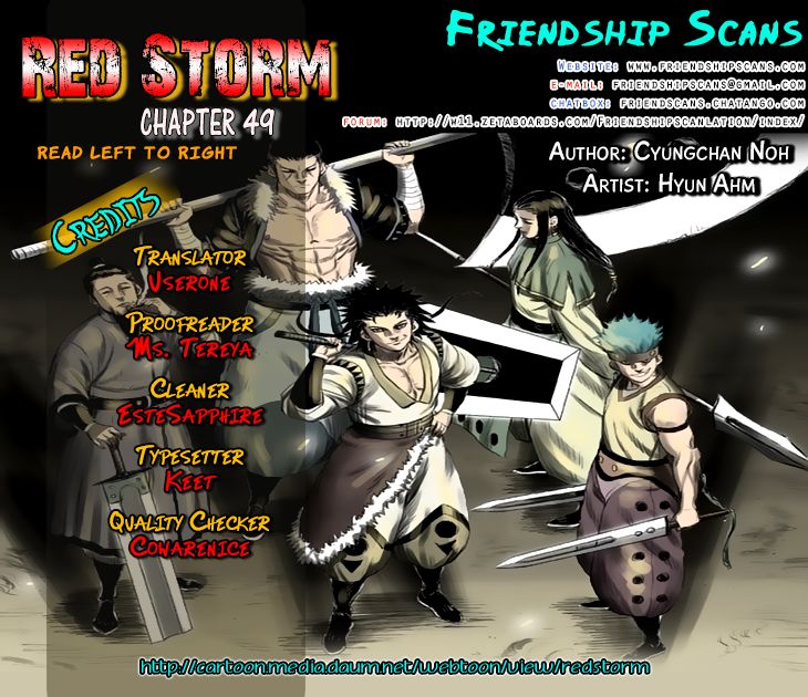 Page 1 of Chapter 49