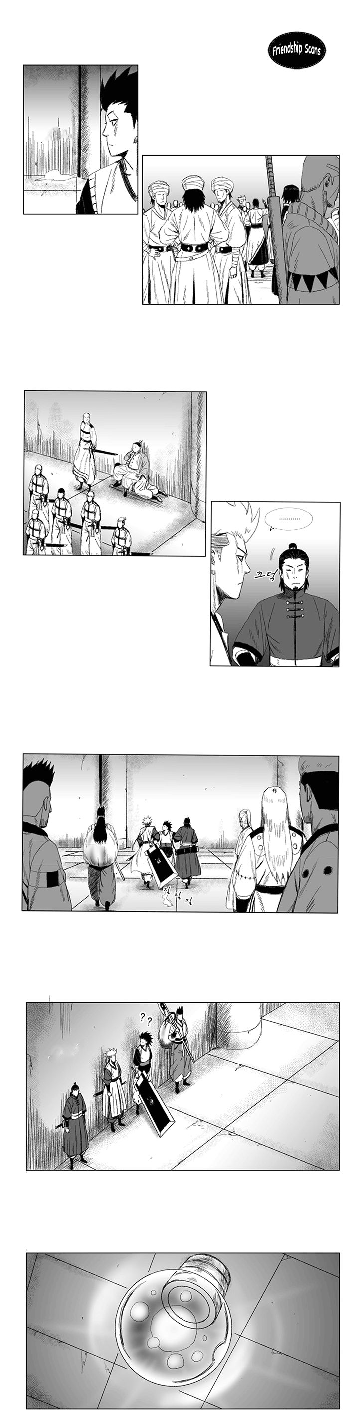 Page 11 of Chapter 49