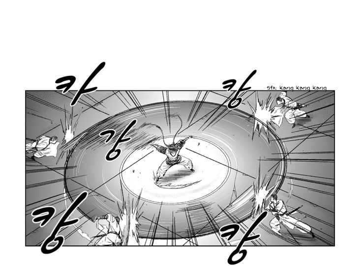 Page 4 of Chapter 51