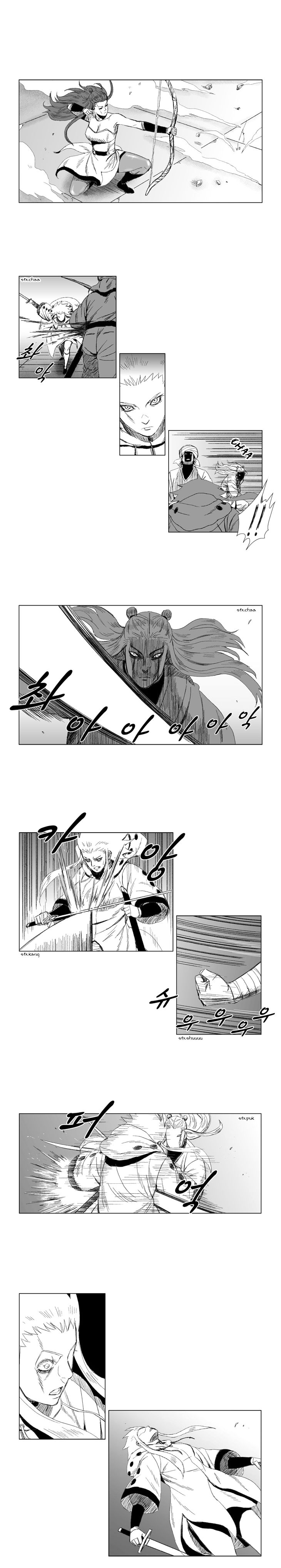 Page 9 of Chapter 51