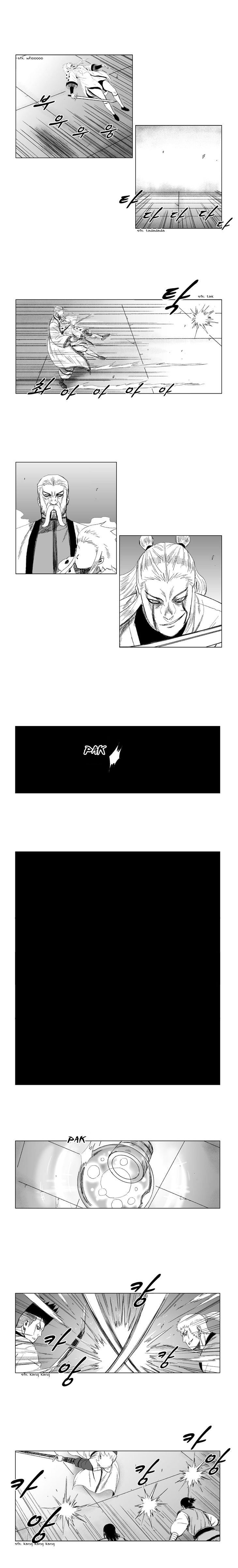 Page 10 of Chapter 51