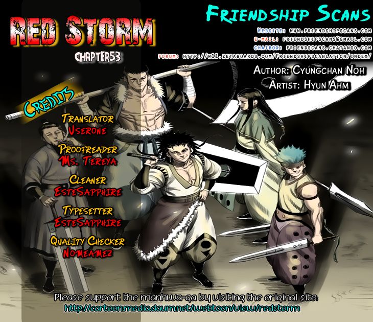 Page 1 of Chapter 53
