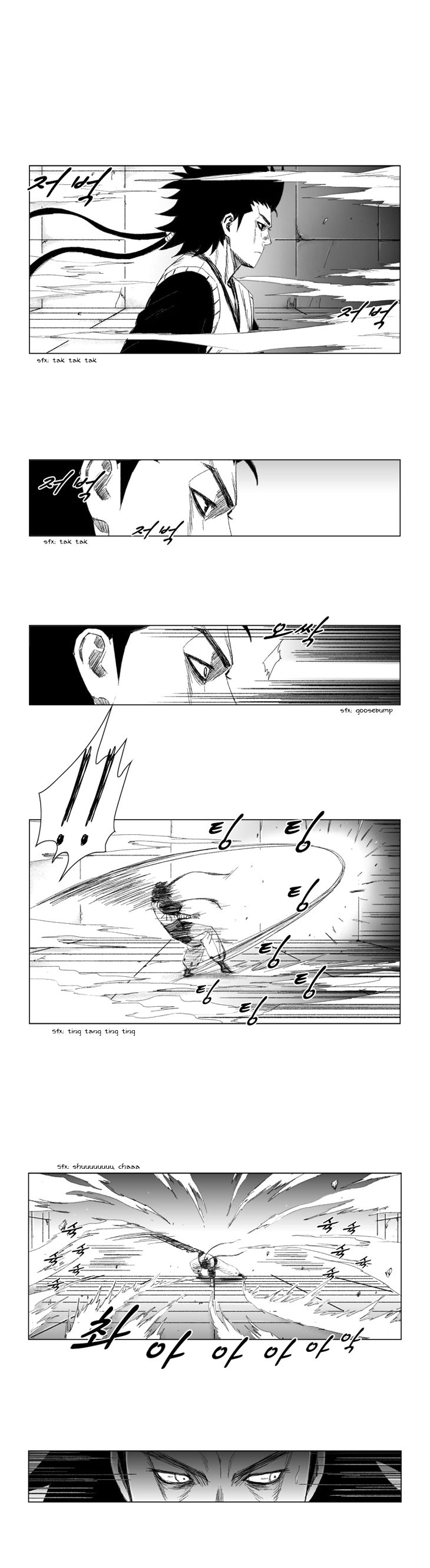 Page 9 of Chapter 54