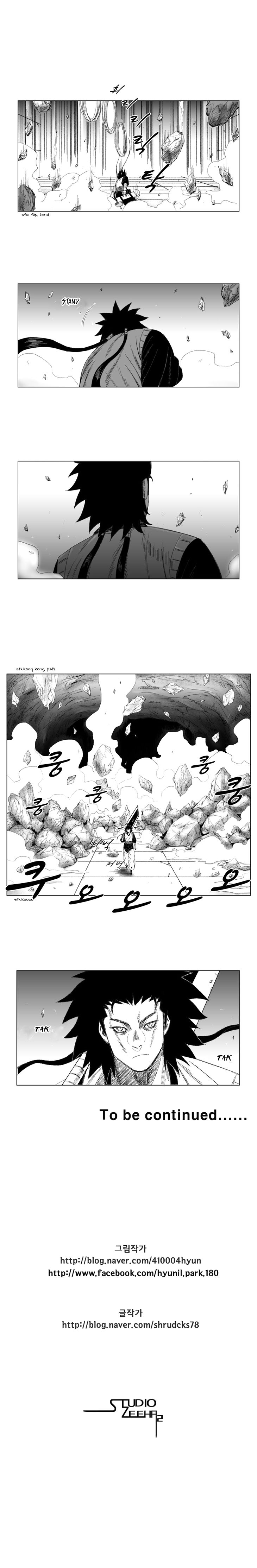 Page 13 of Chapter 54