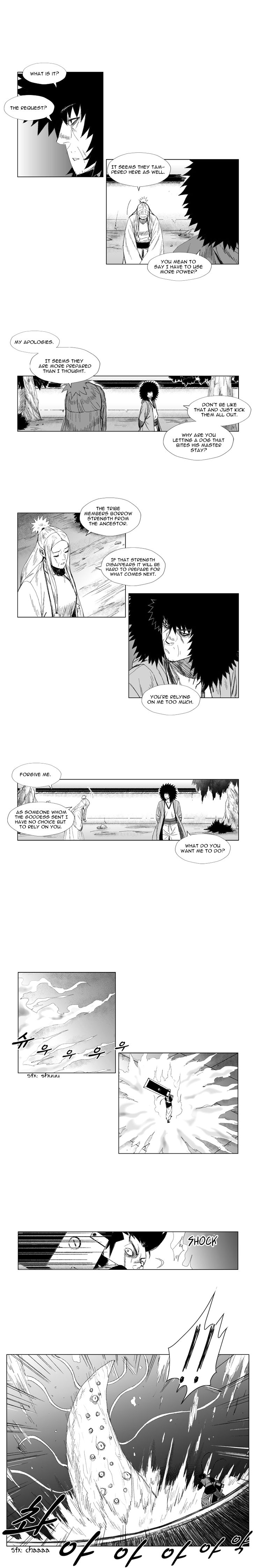 Page 7 of Chapter 55