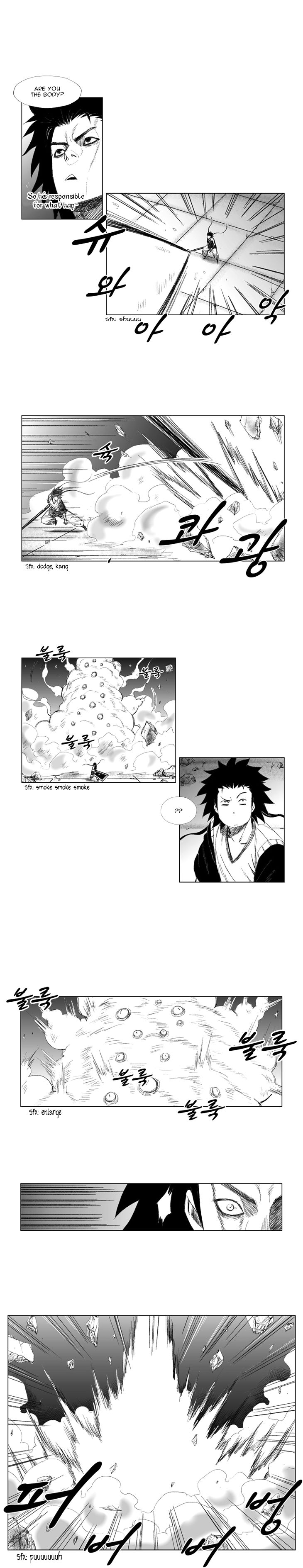 Page 8 of Chapter 55