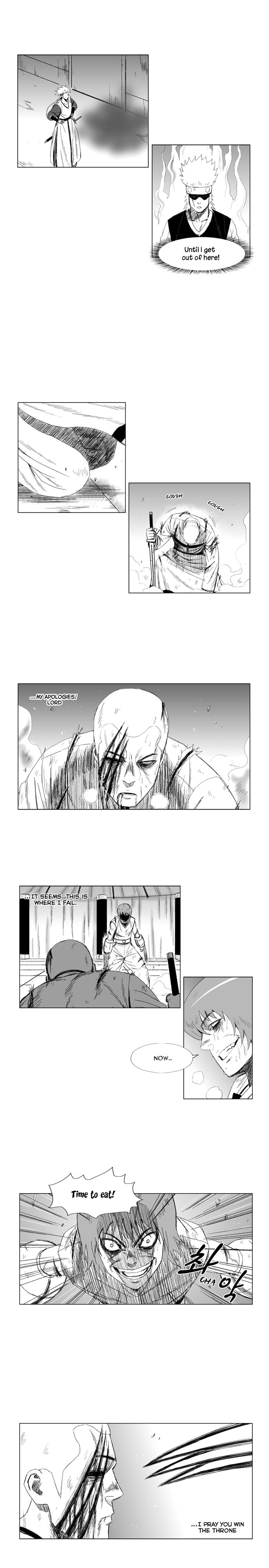 Page 4 of Chapter 57