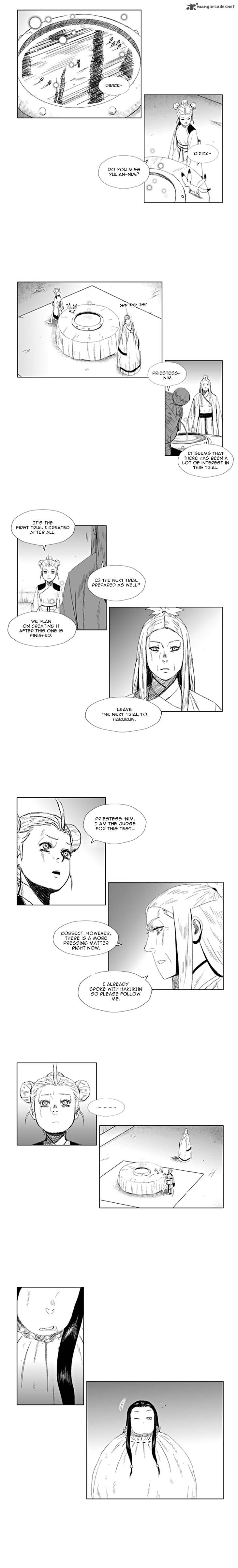 Page 3 of Chapter 58