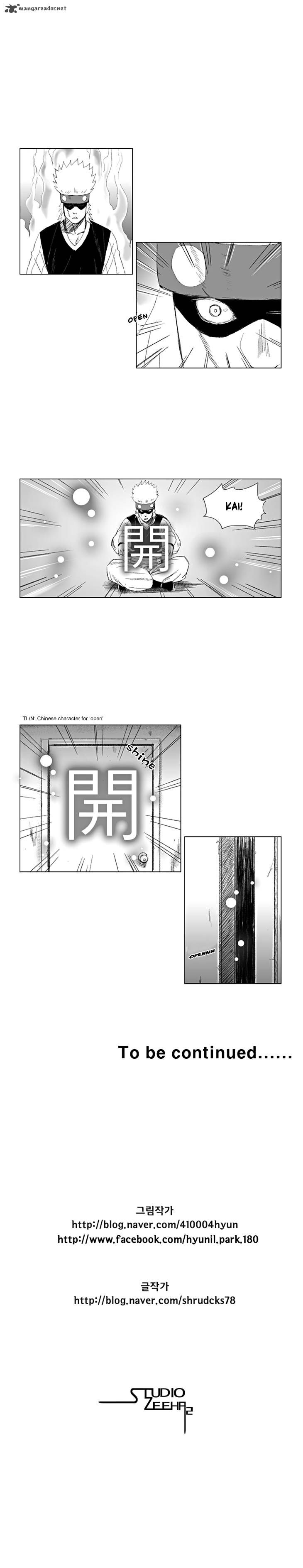 Page 9 of Chapter 58