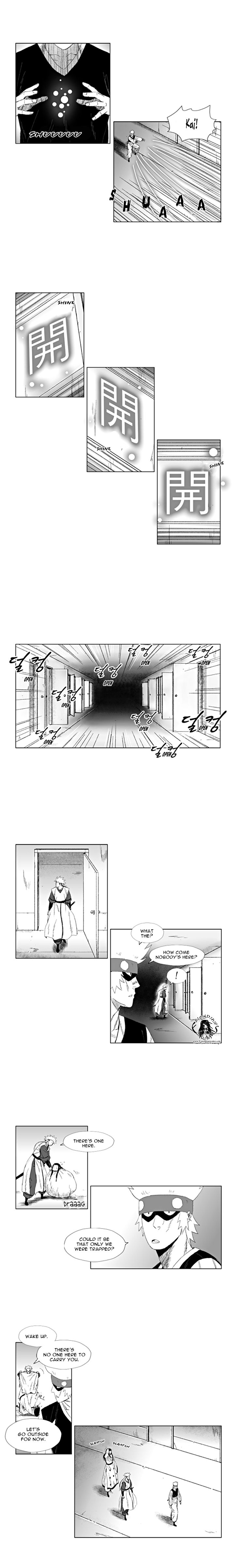 Page 3 of Chapter 59