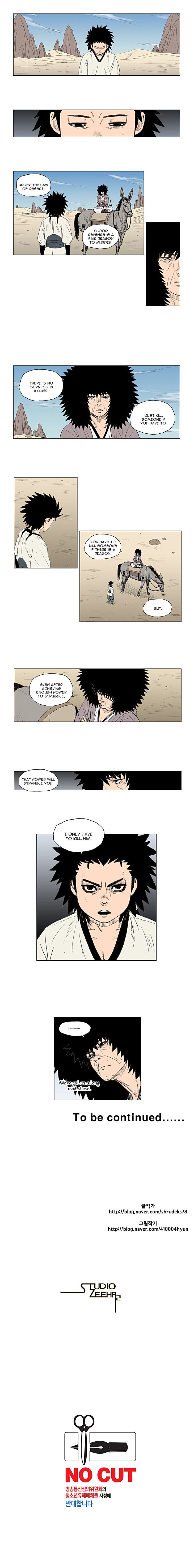 Page 6 of Chapter 6