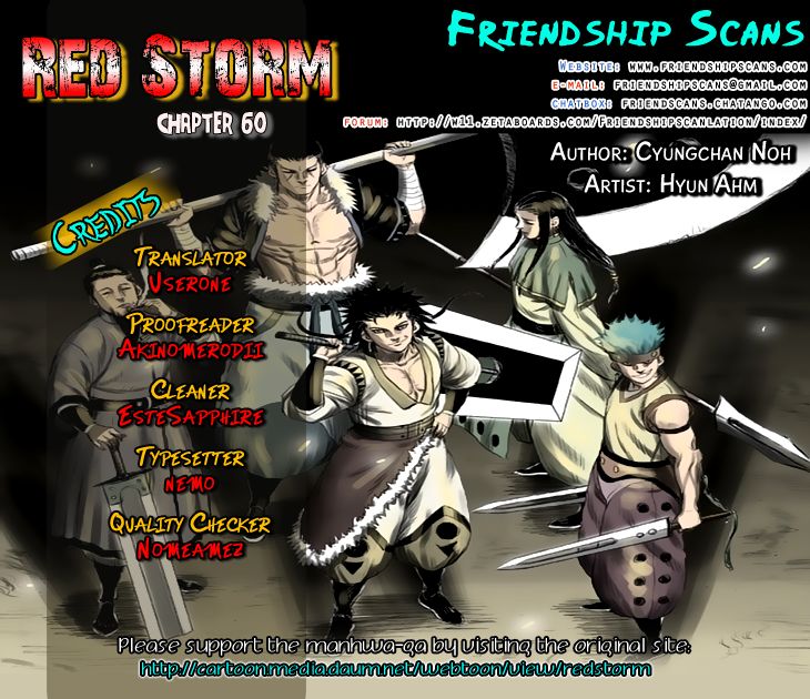 Page 1 of Chapter 60