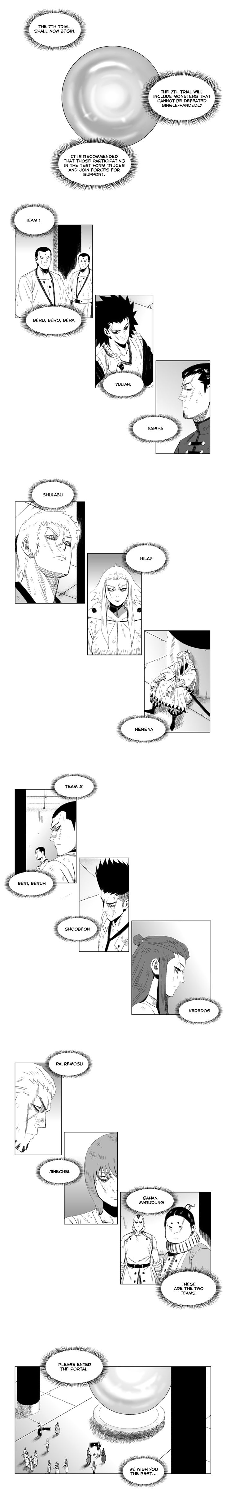 Page 3 of Chapter 60