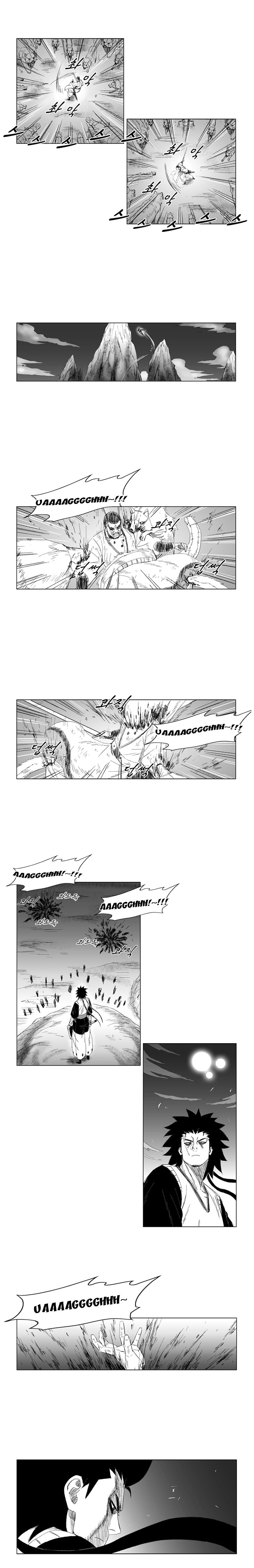 Page 9 of Chapter 61