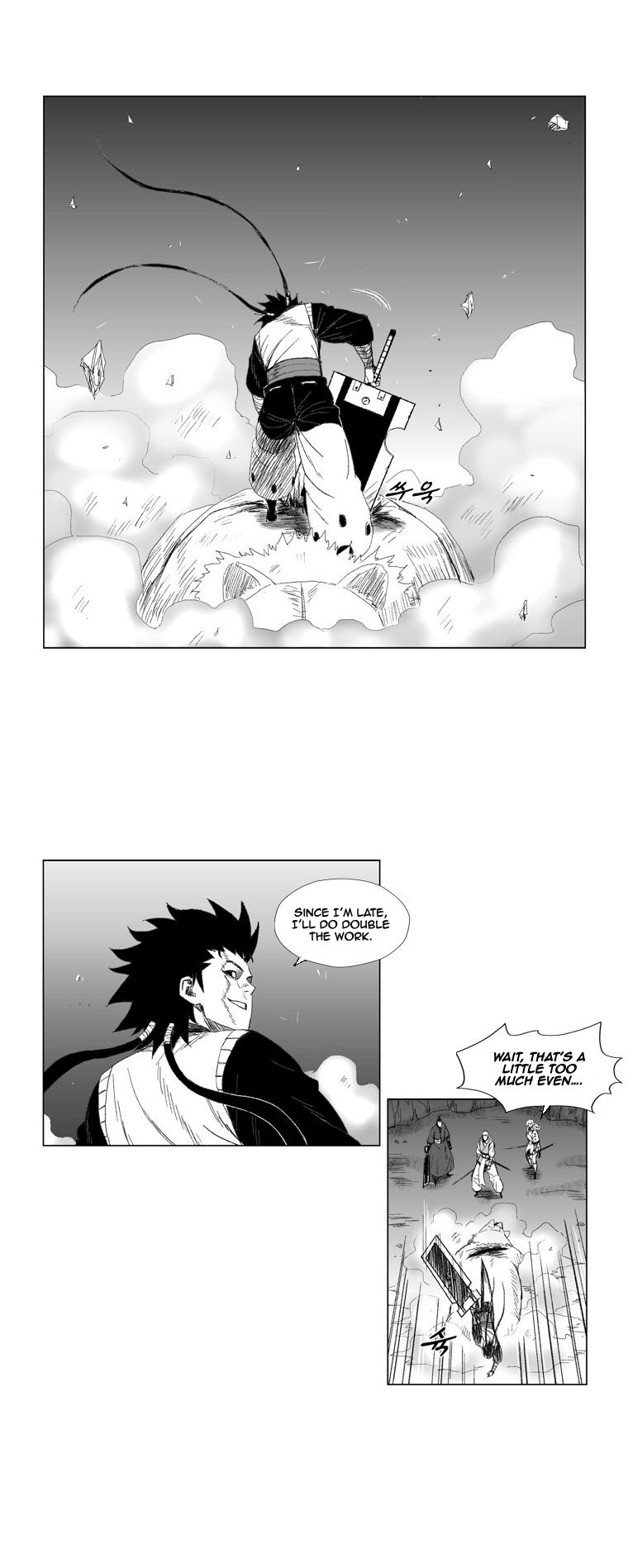 Page 4 of Chapter 62