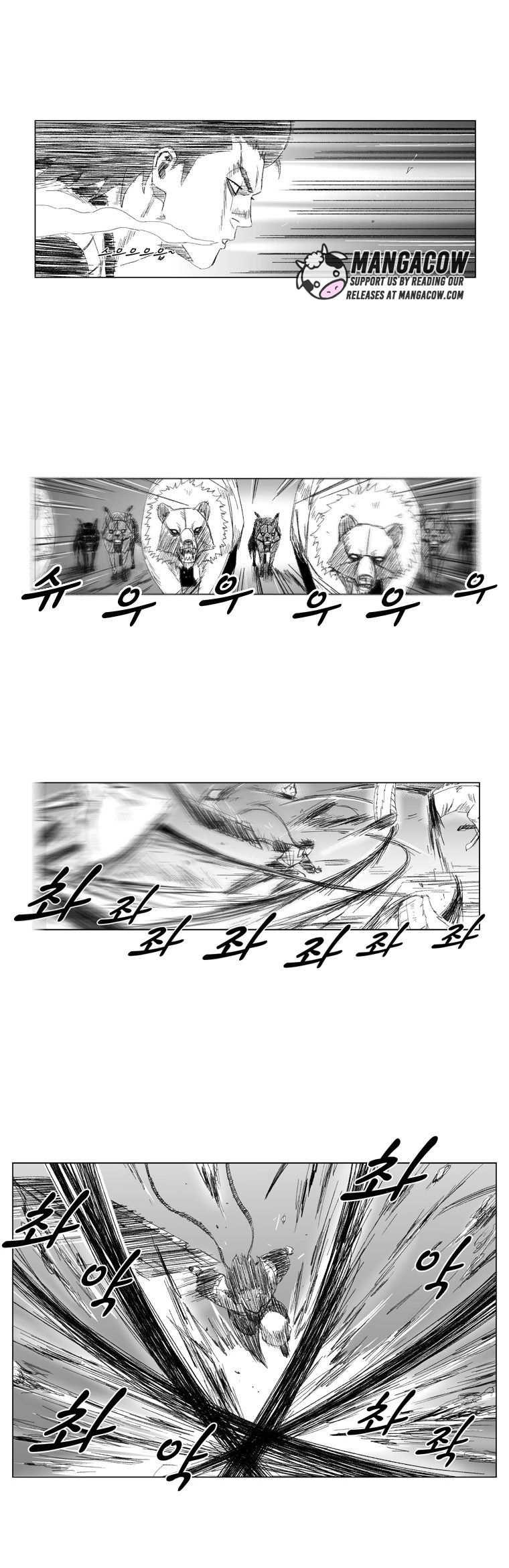 Page 5 of Chapter 62