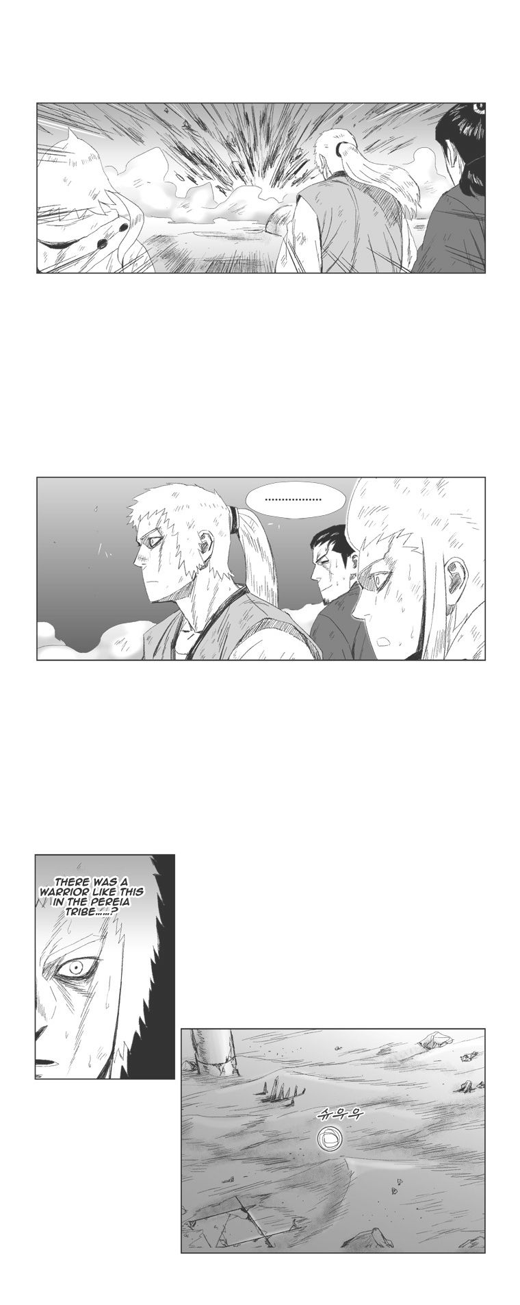 Page 6 of Chapter 62