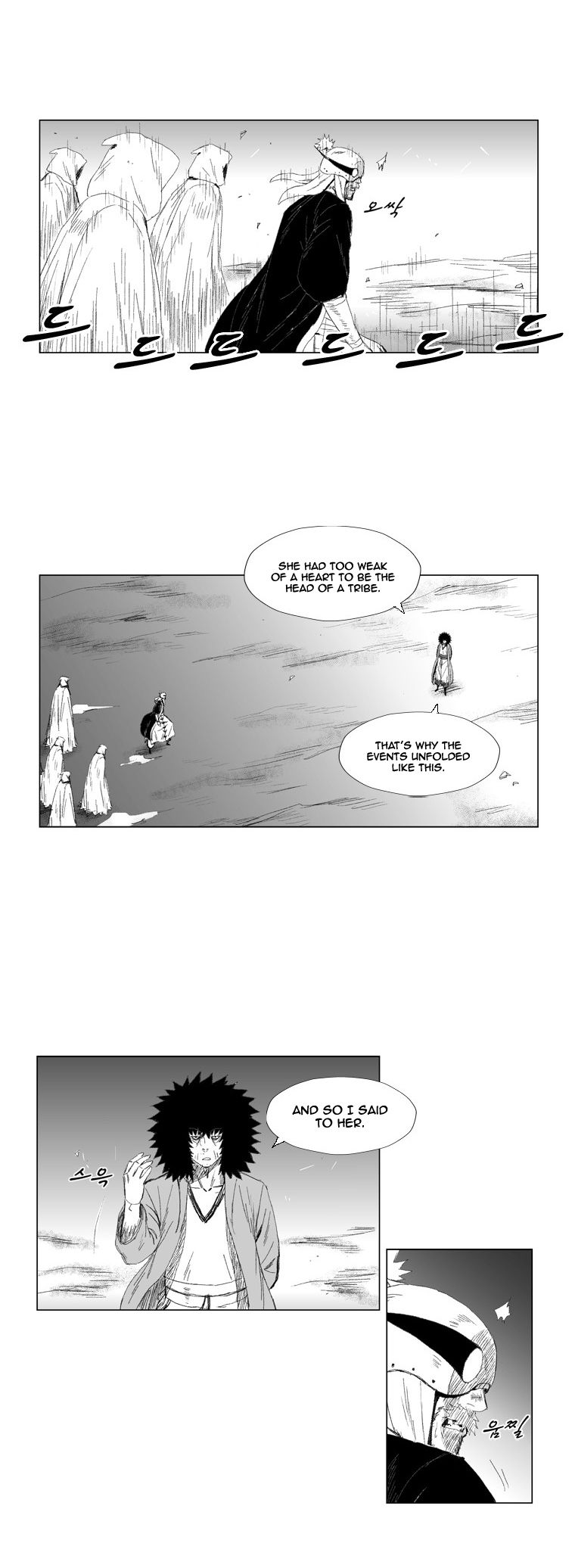 Page 13 of Chapter 62