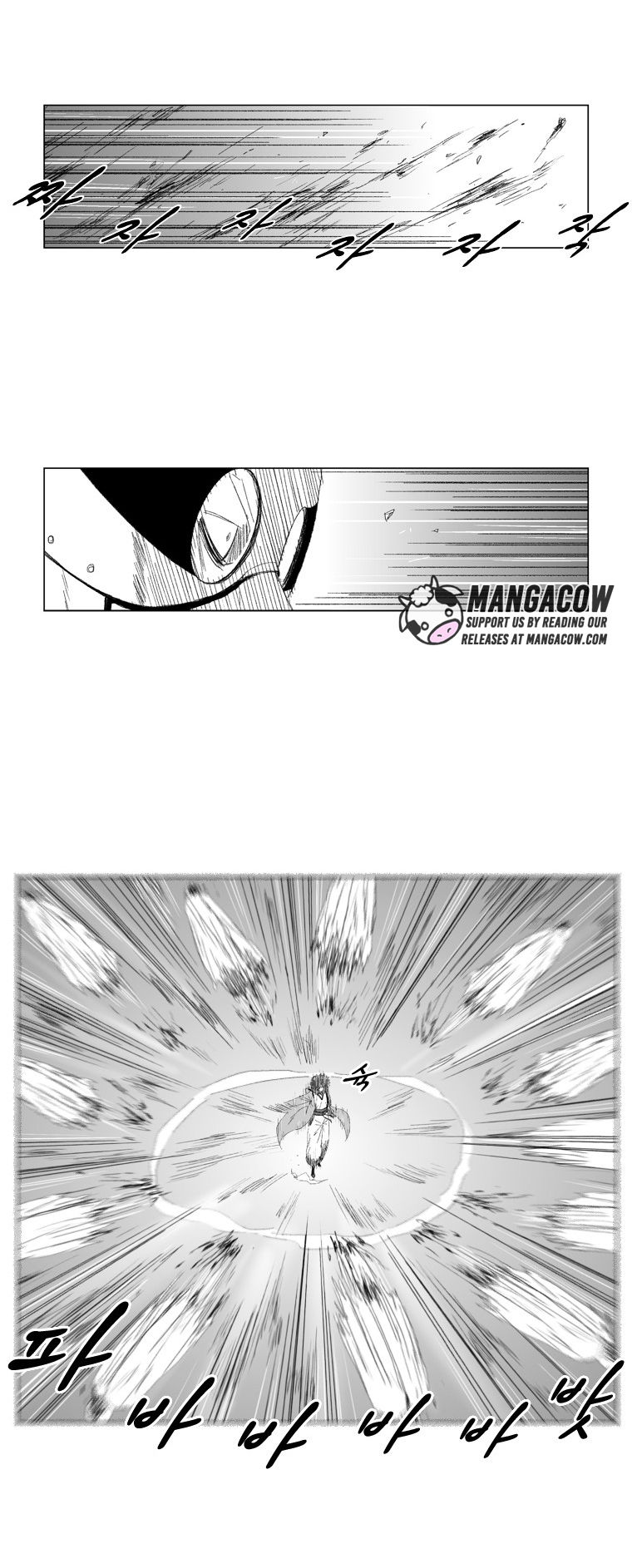 Page 3 of Chapter 63