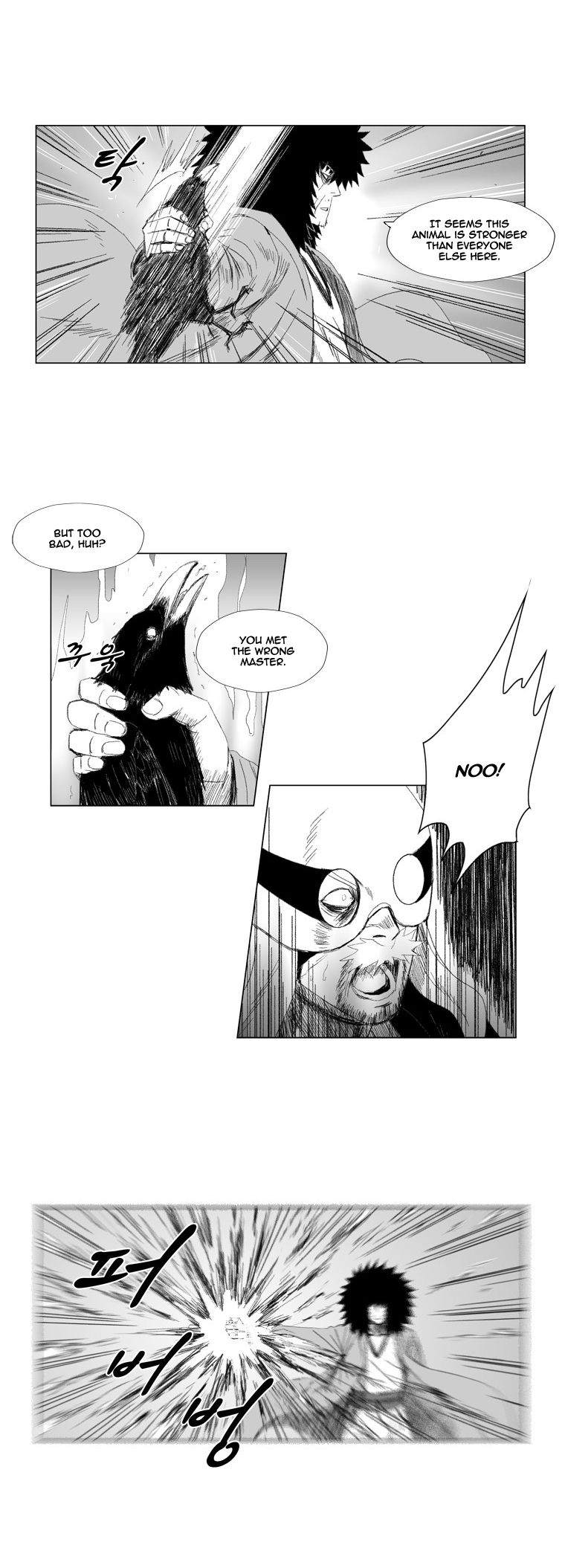 Page 11 of Chapter 63
